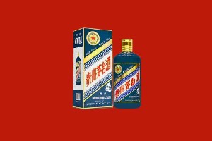 聊城茌平回收五星茅台酒